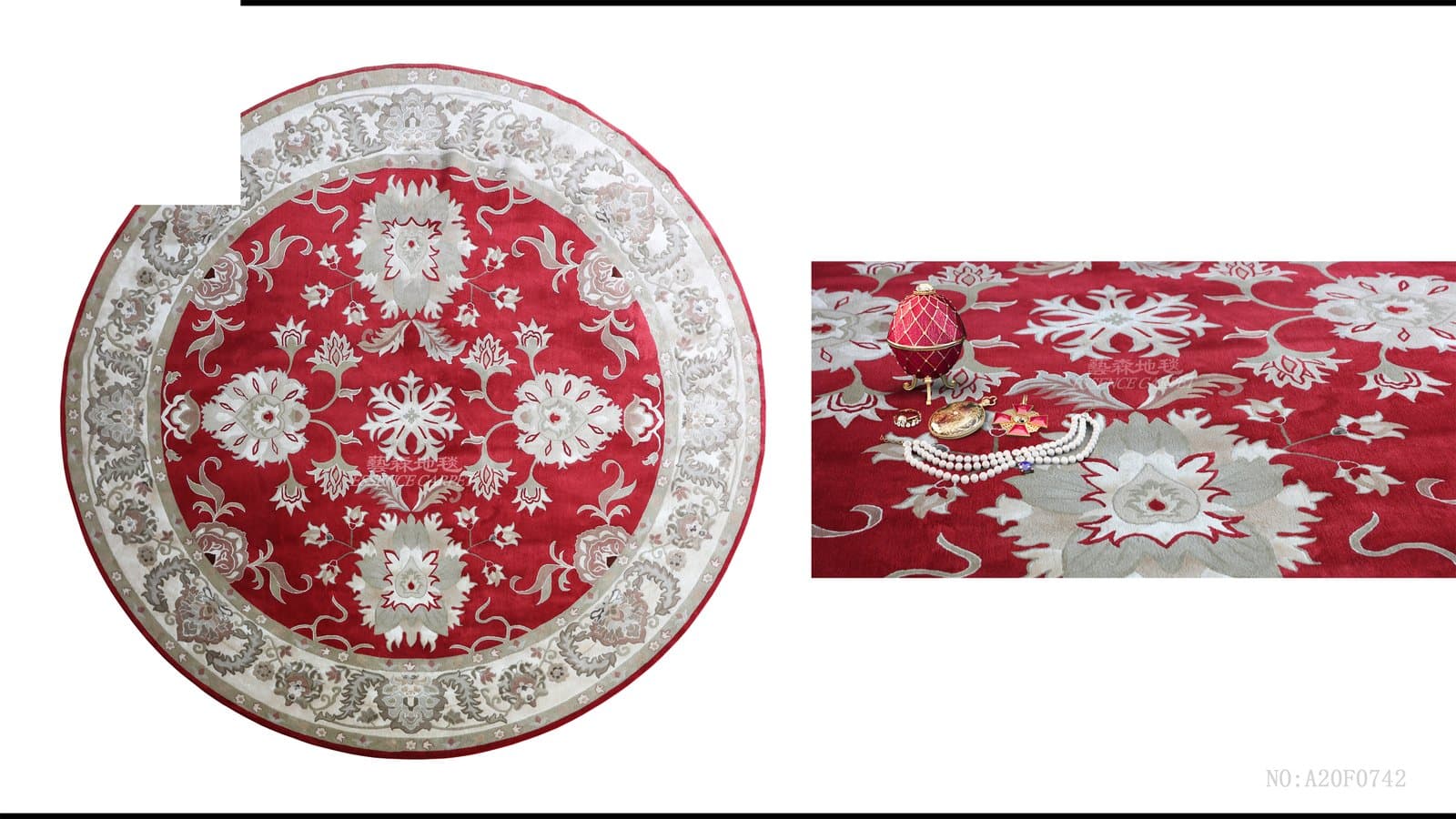 Legend Art Carpet — A20F0742