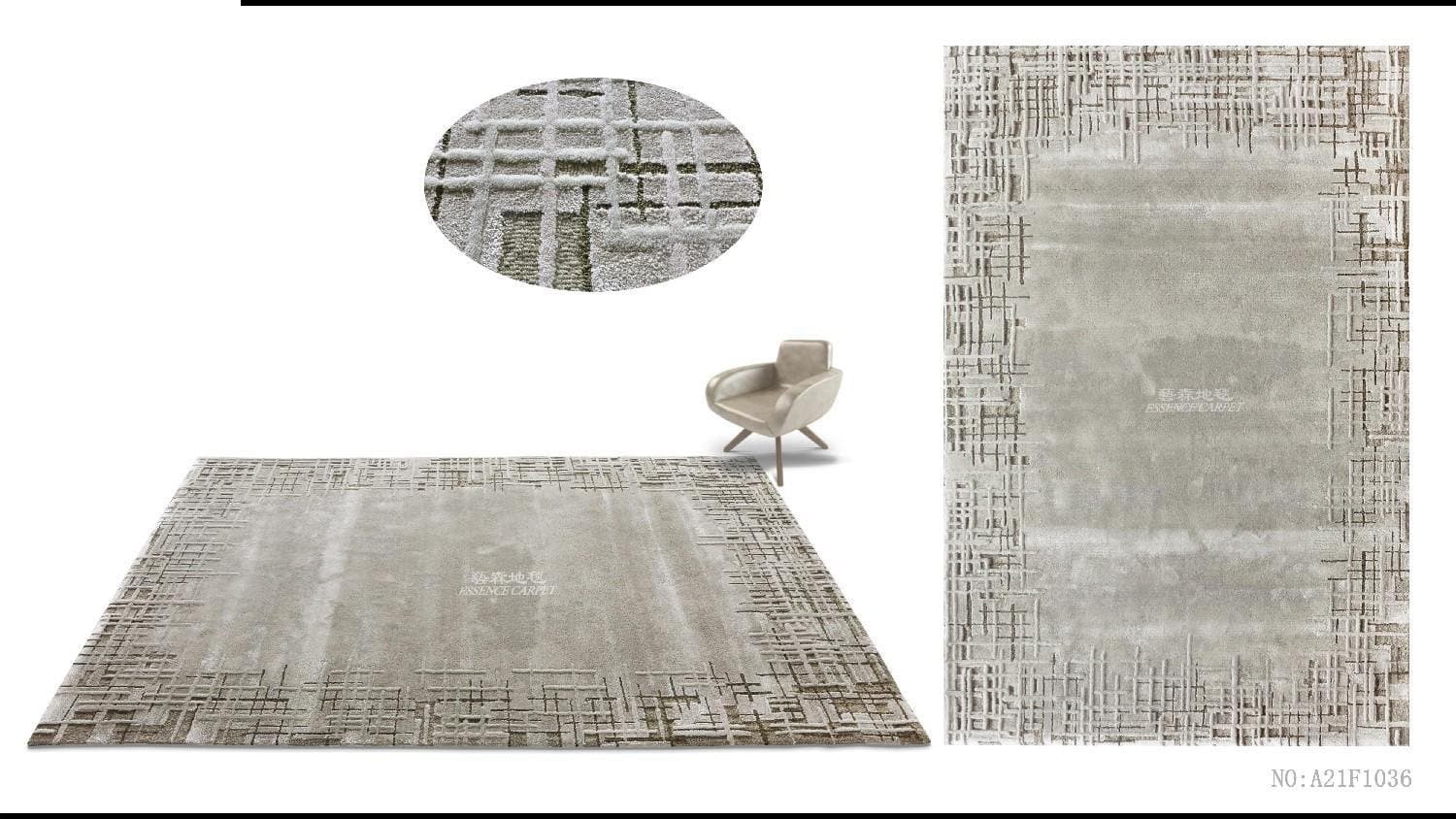 Legend Art Carpet — A21F1036