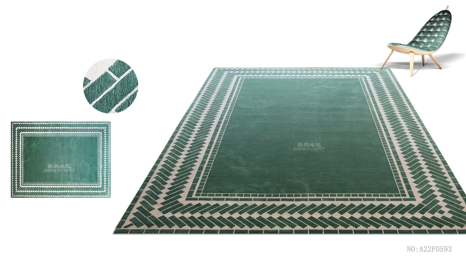 Legend Art Carpet — A22F0593