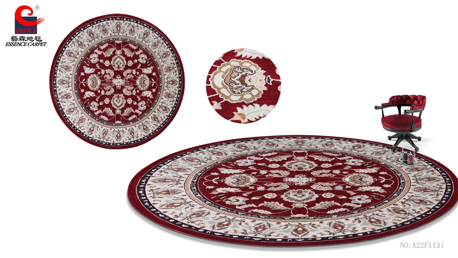 Legend Art Carpet — A22F1131