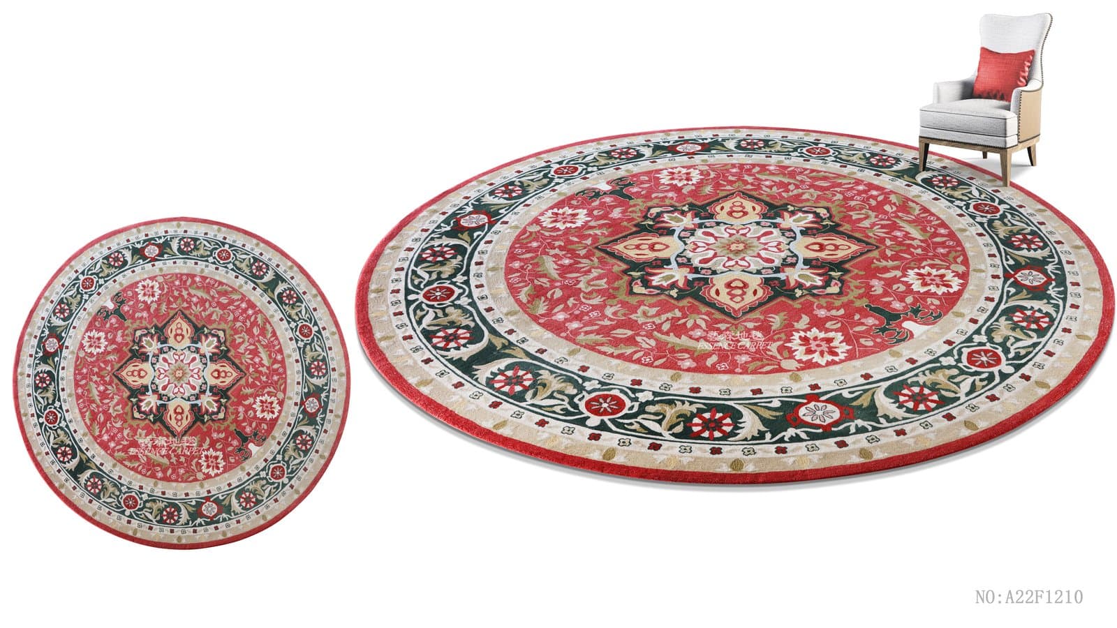 Legend Art Carpet — A22F1210