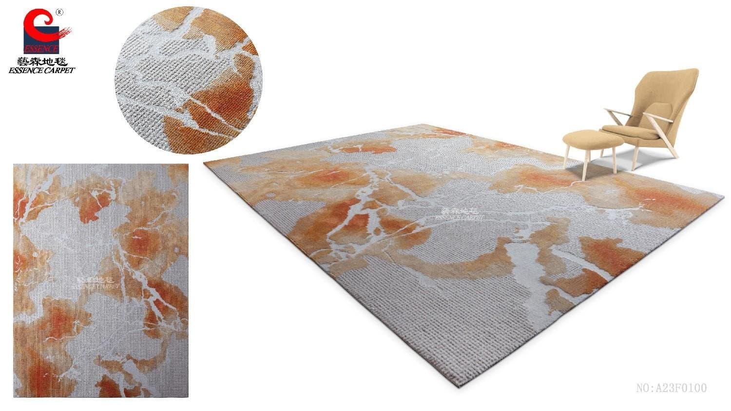 Legend Art Carpet — A23F0100