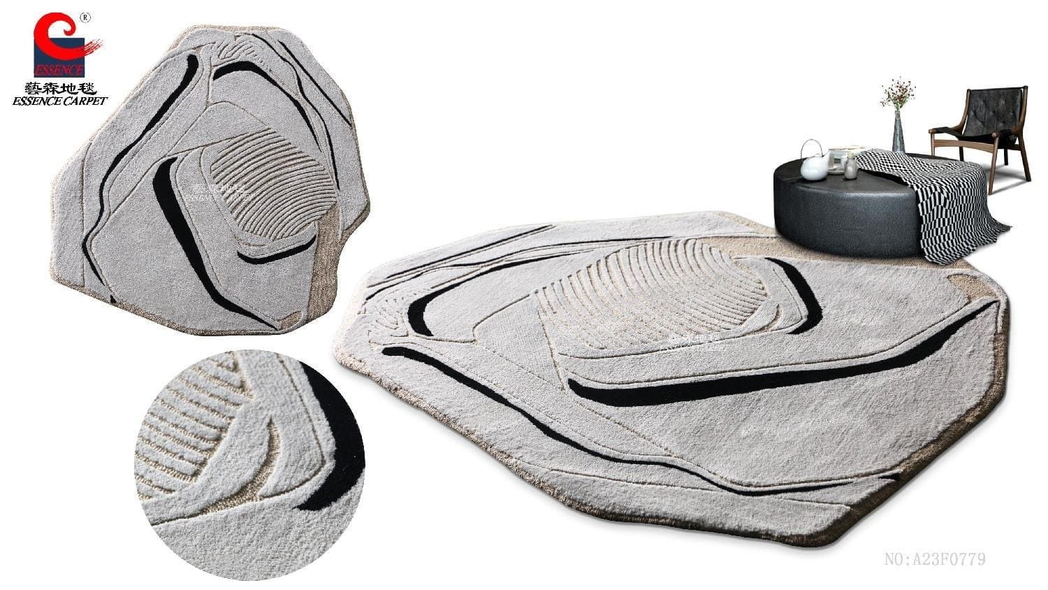 Legend Art Carpet — A23F0779