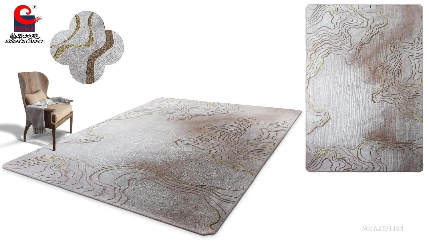 Legend Art Carpet — A23F1184