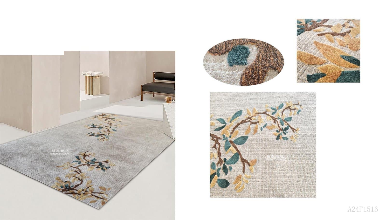 Legend Art Carpet — A24F1516