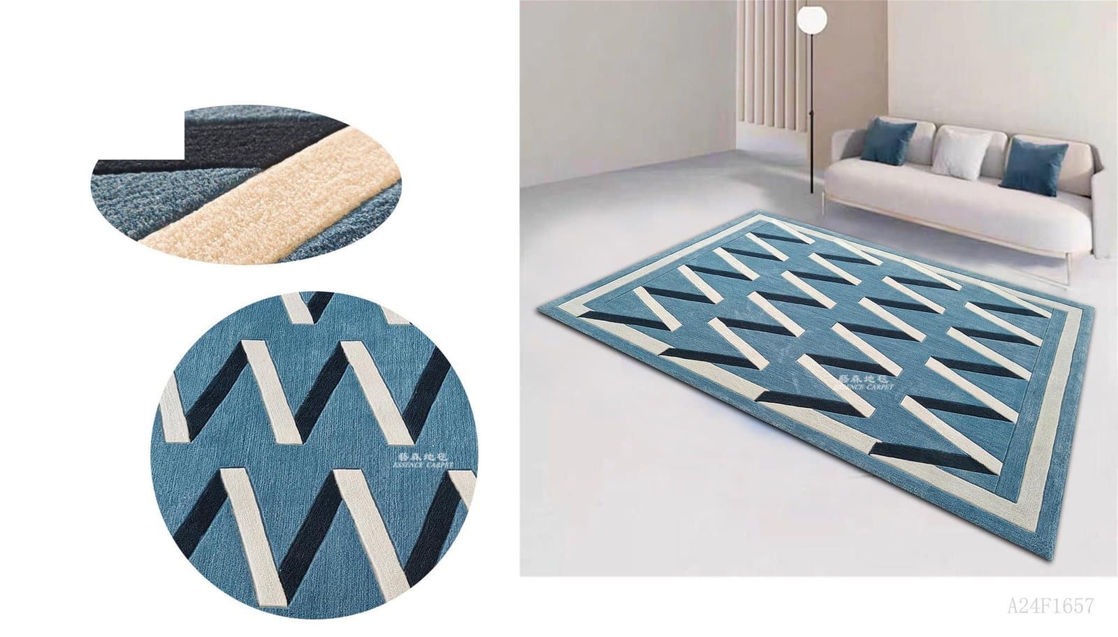 Legend Art Carpet — A24F1657