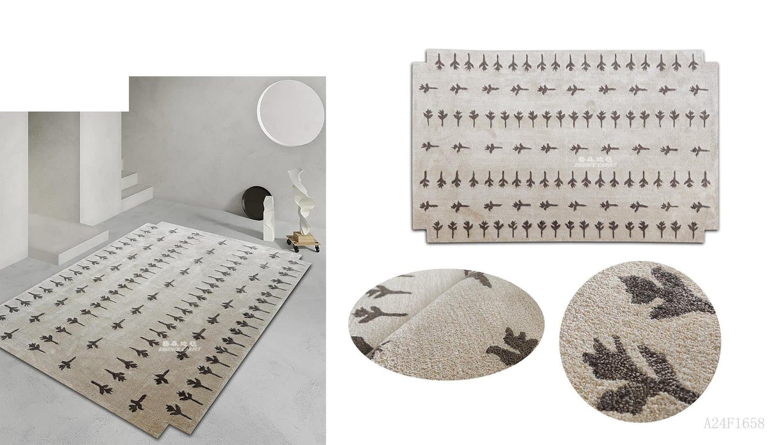 Legend Art Carpet — A24F1658