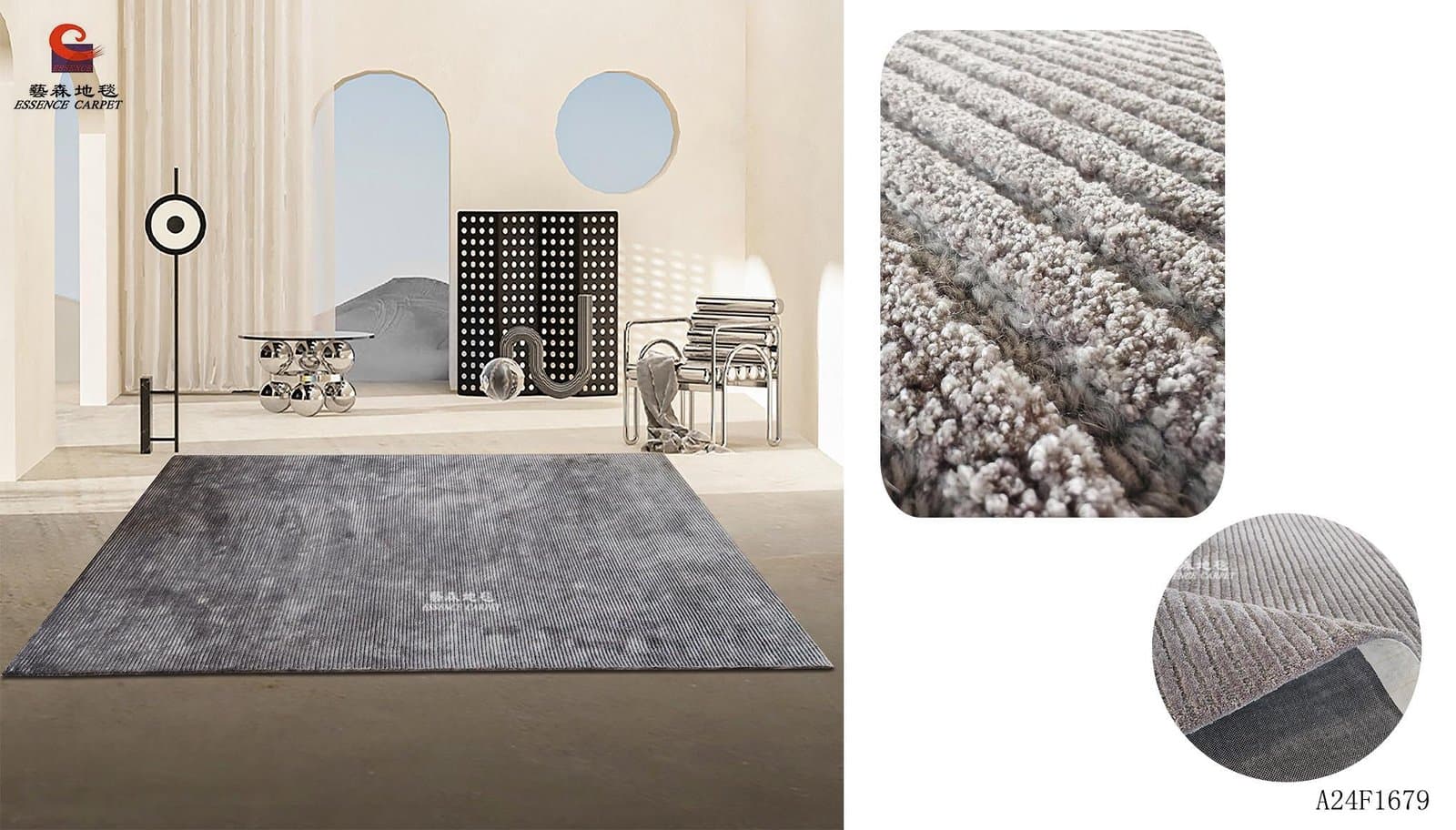 Legend Art Carpet — A24F1679
