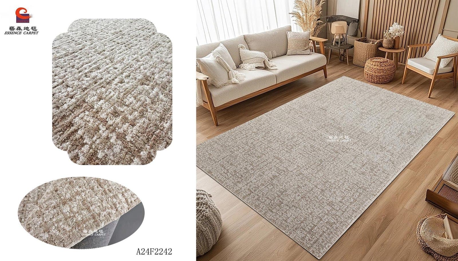 Legend Art Carpet — A24F2242