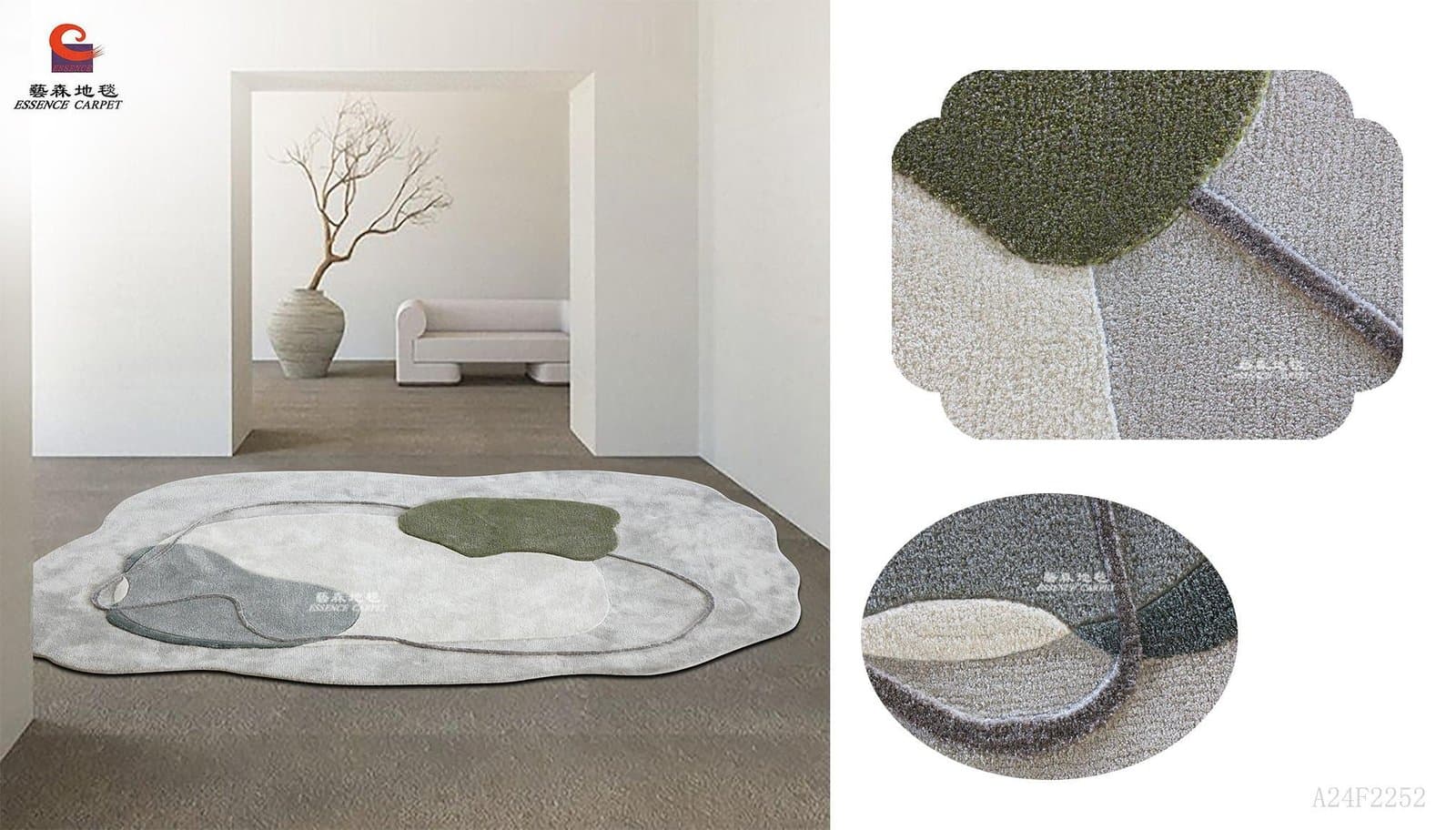 Legend Art Carpet — A24F2252