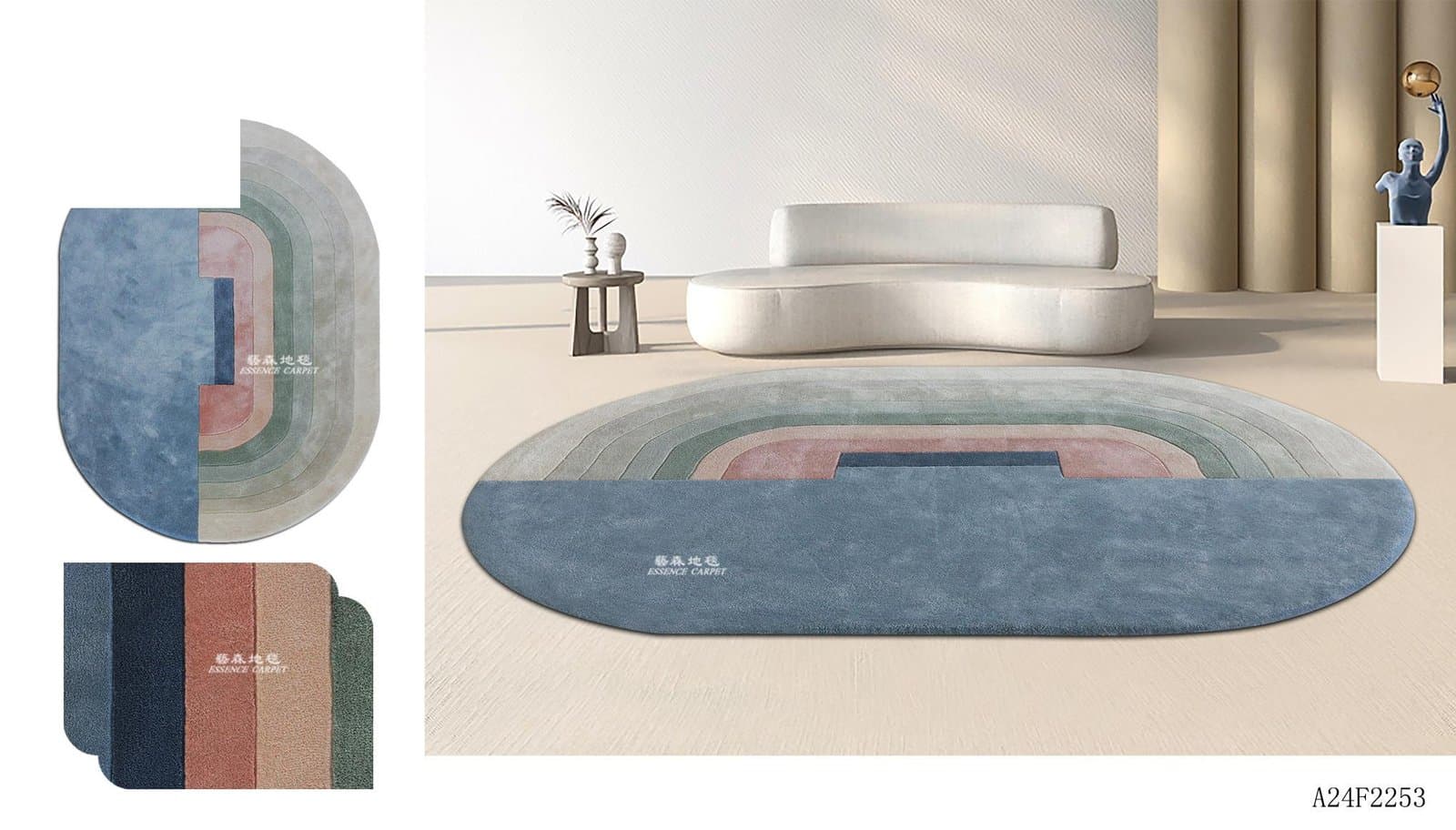 Legend Art Carpet — A24F2253