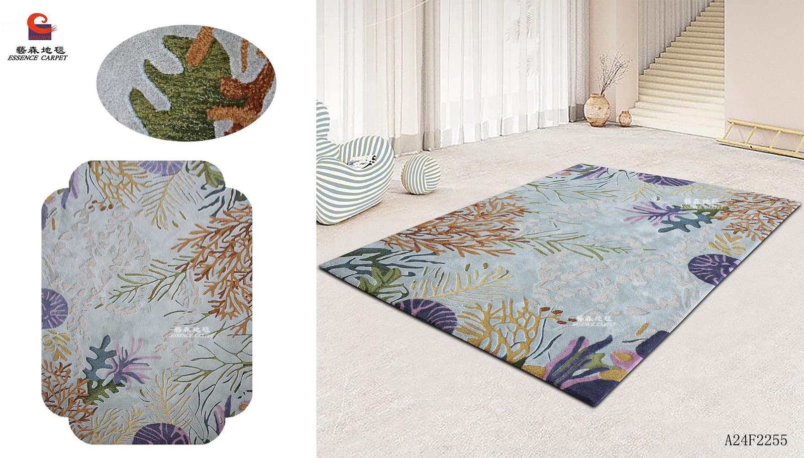 Legend Art Carpet — A24F2255