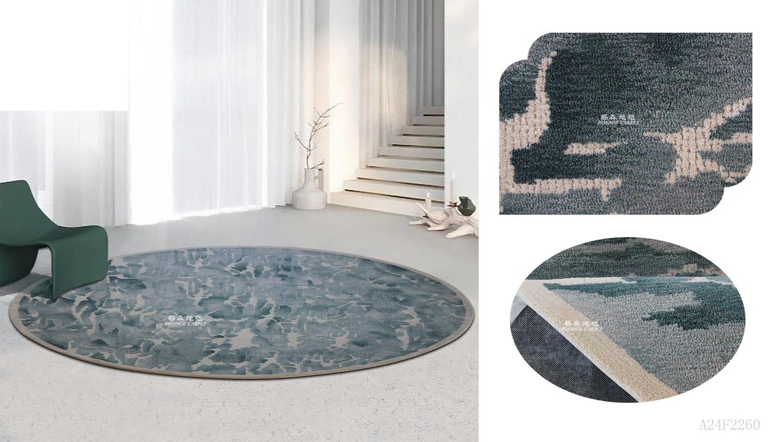 Legend Art Carpet — A24F2260