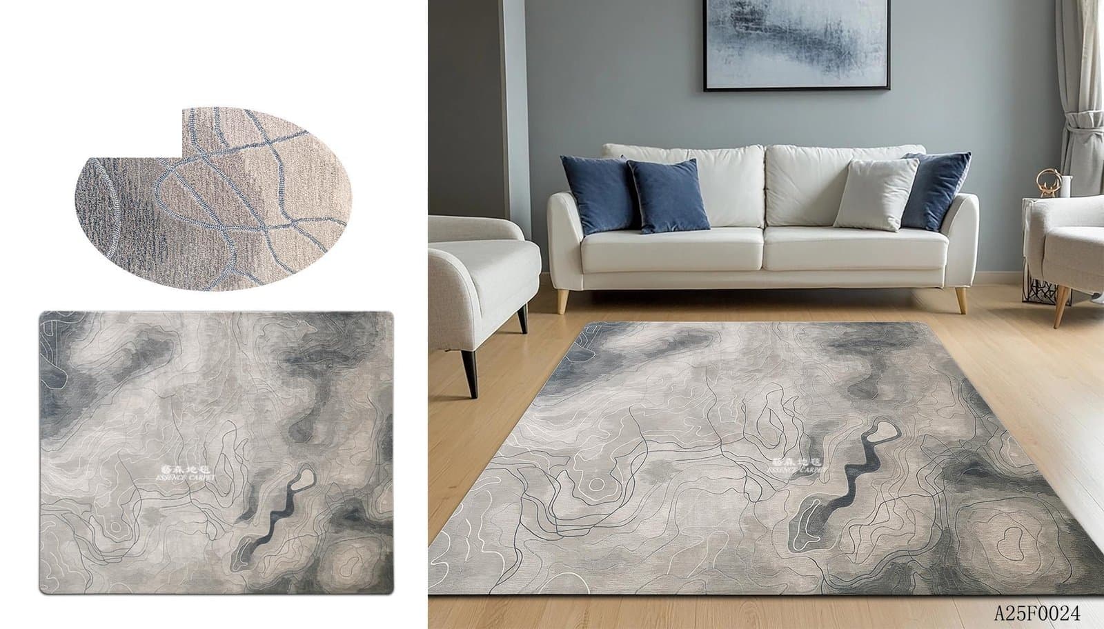 Legend Art Carpet — A25F0024