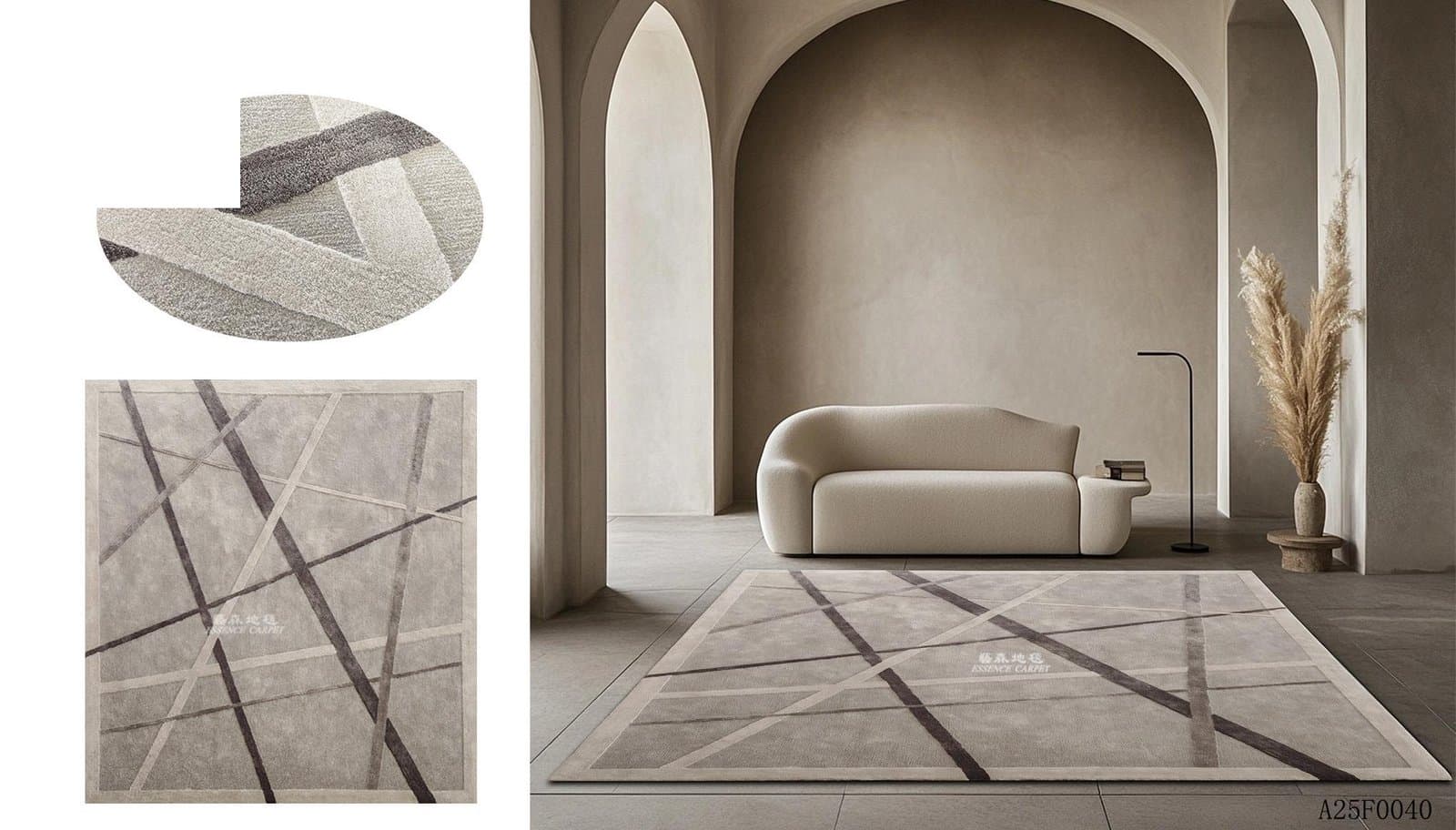 Legend Art Carpet — A25F0040