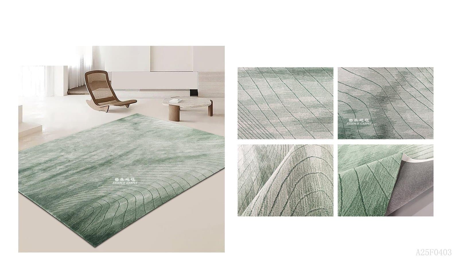 Legend Art Carpet — A25F0403