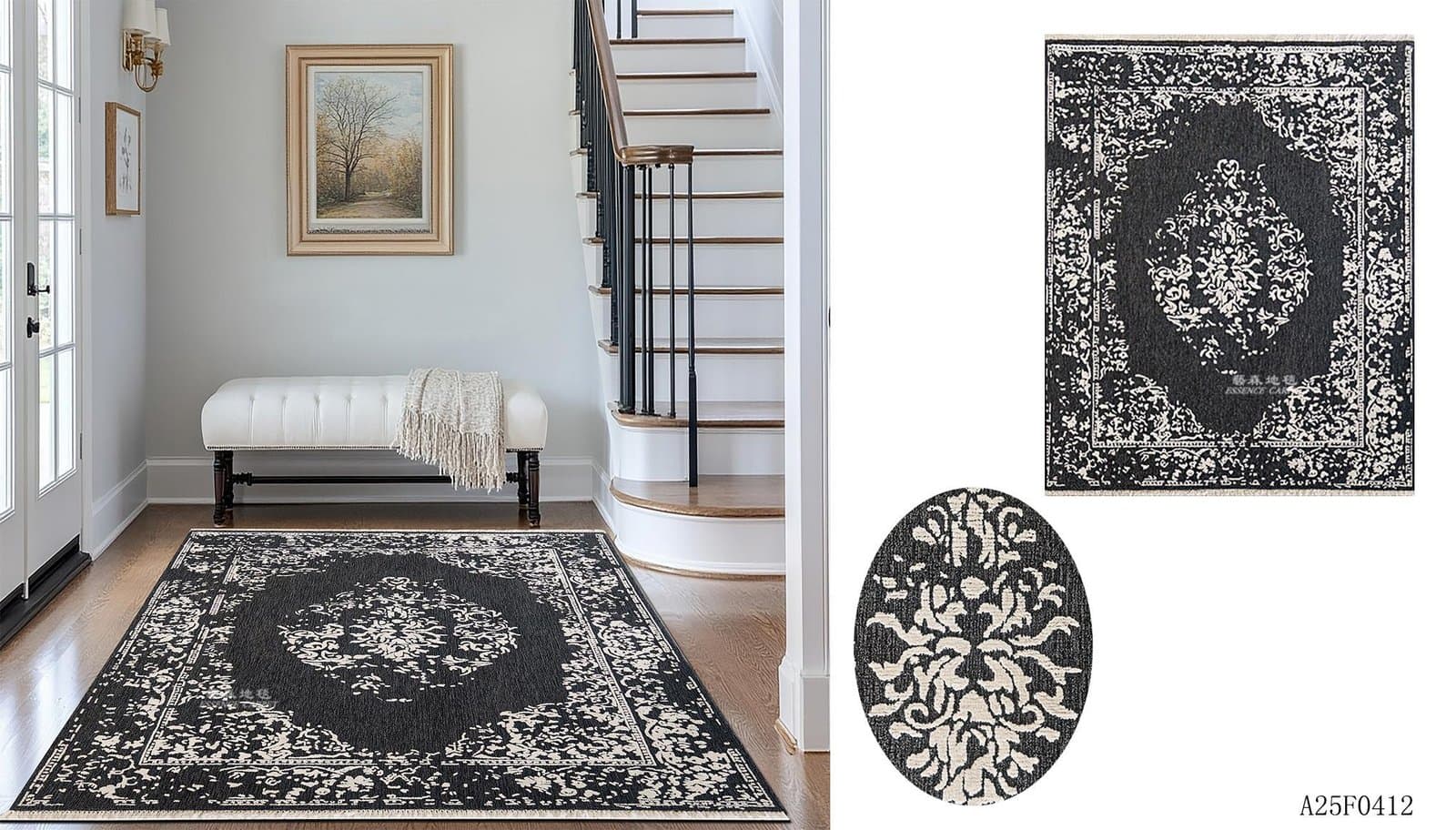 Legend Art Carpet — A25F0412