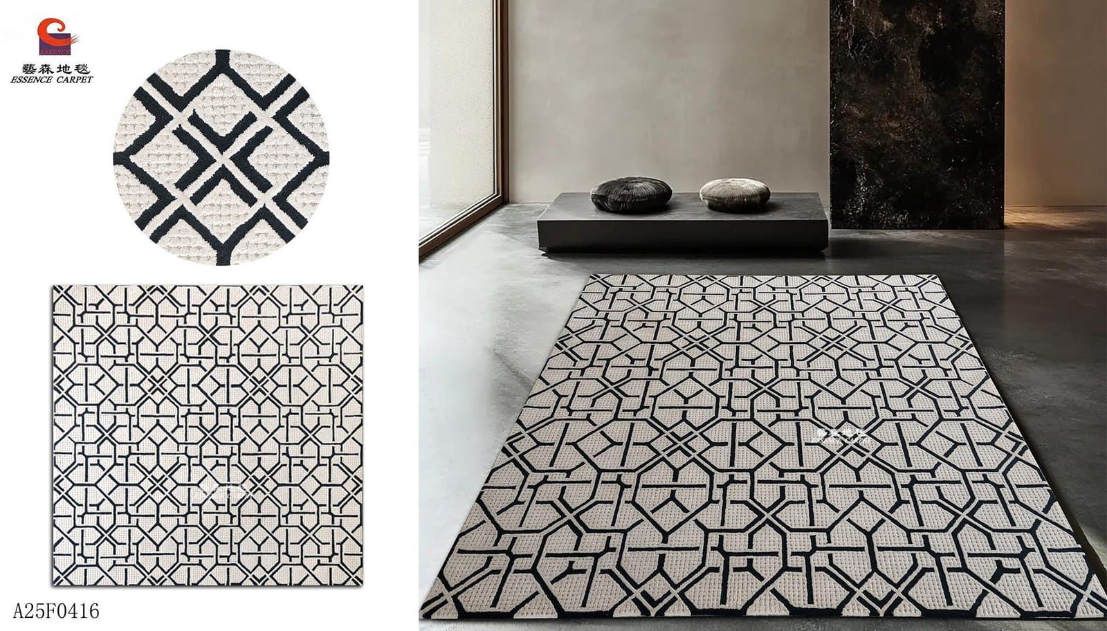 Legend Art Carpet — A25F0416