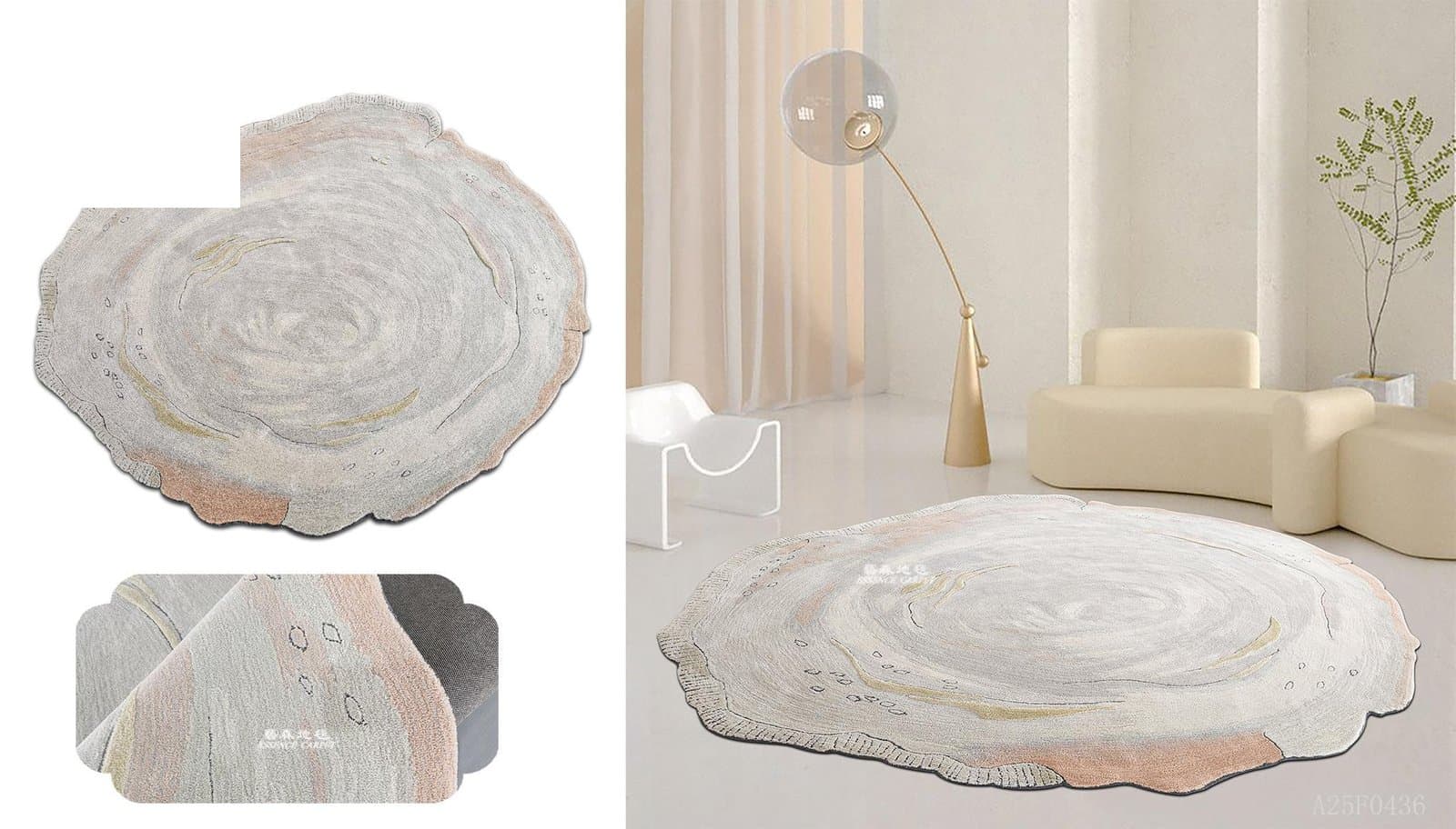 Legend Art Carpet — A25F0436