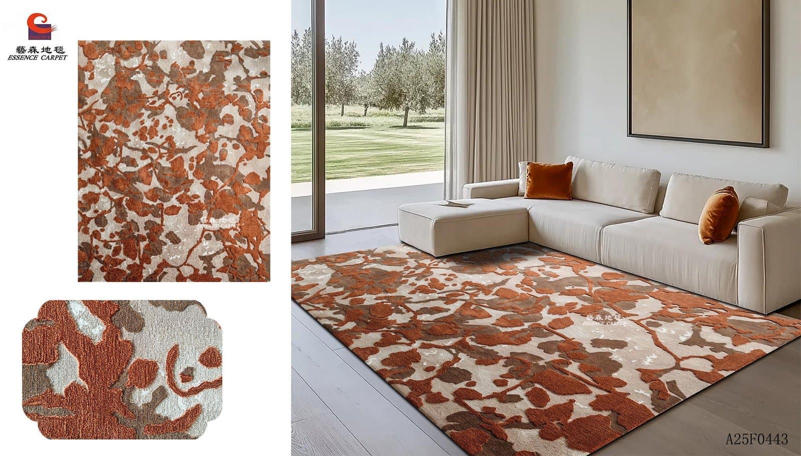 Legend Art Carpet — A25F0443