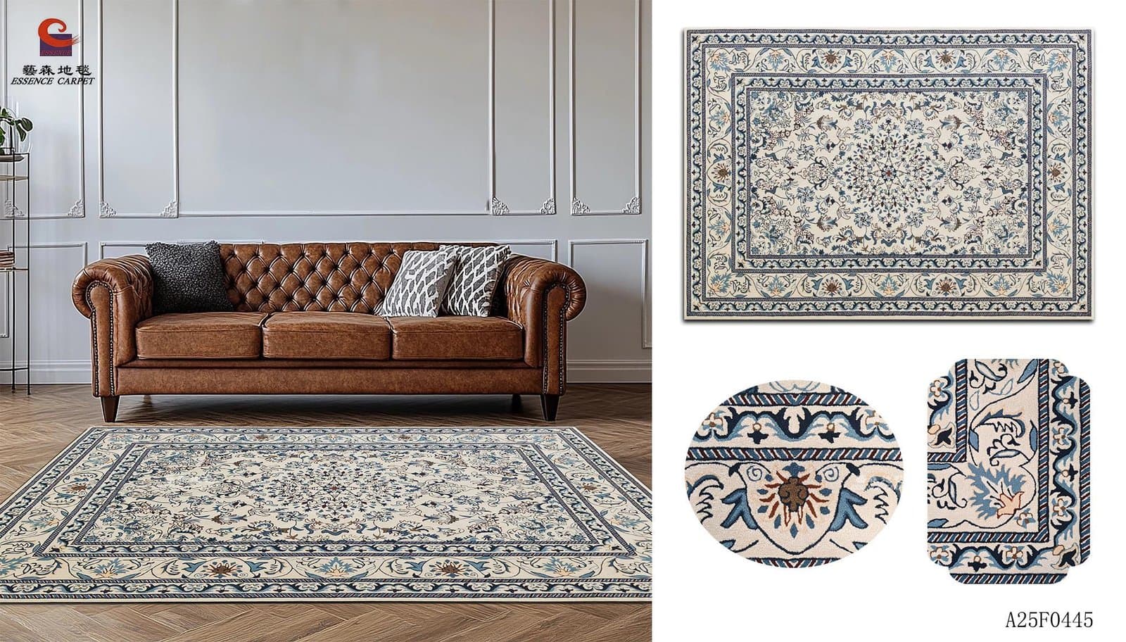 Legend Art Carpet — A25F0445