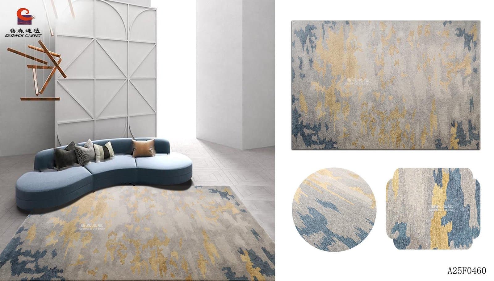 Legend Art Carpet — A25F0460