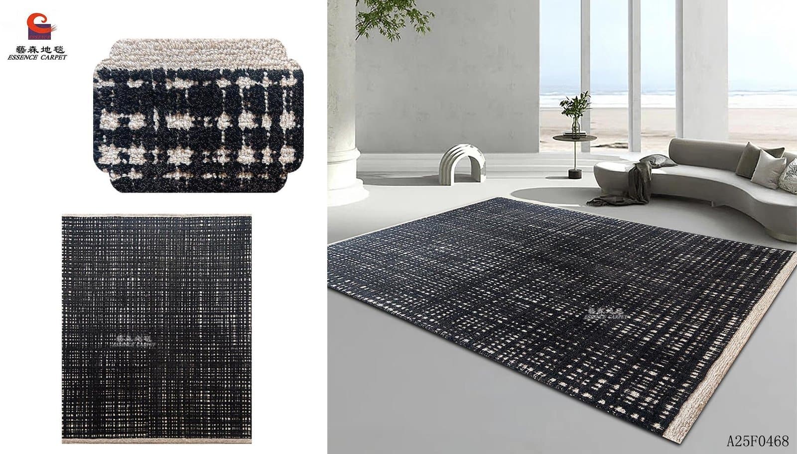Legend Art Carpet — A25F0468