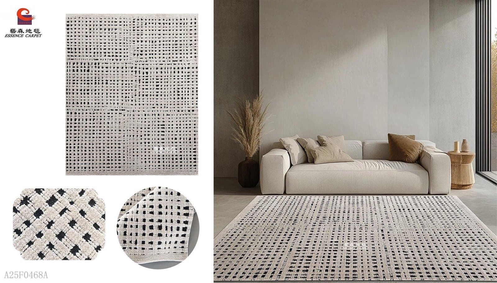 Legend Art Carpet — A25F0468A