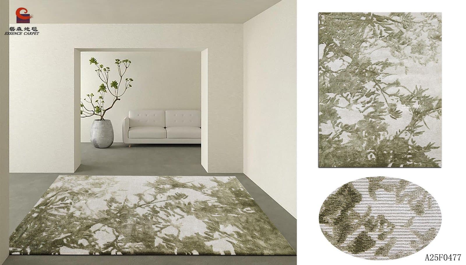 Legend Art Carpet — A25F0477
