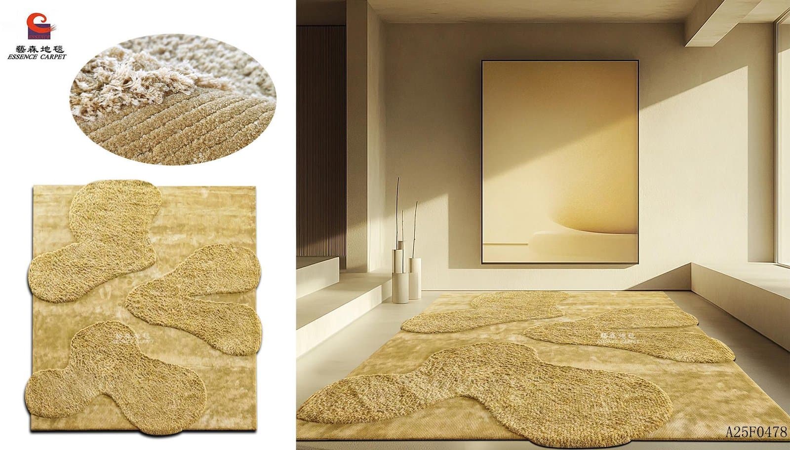 Legend Art Carpet — A25F0478