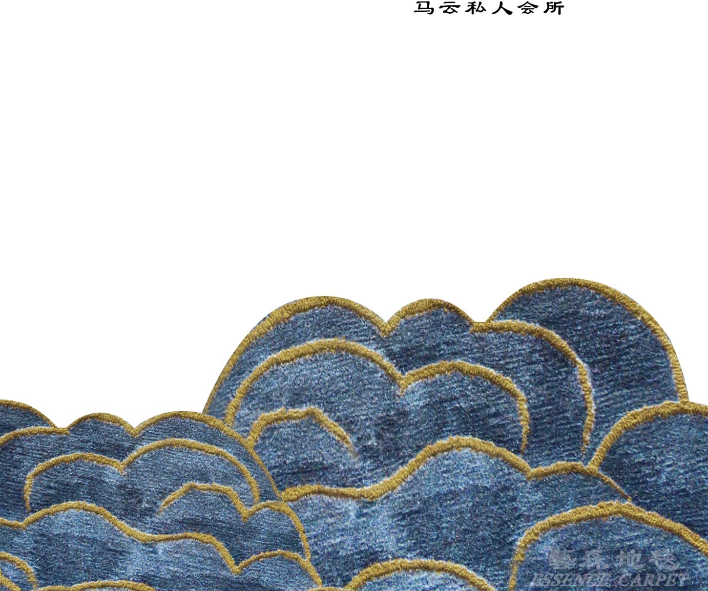 Cloud Motif