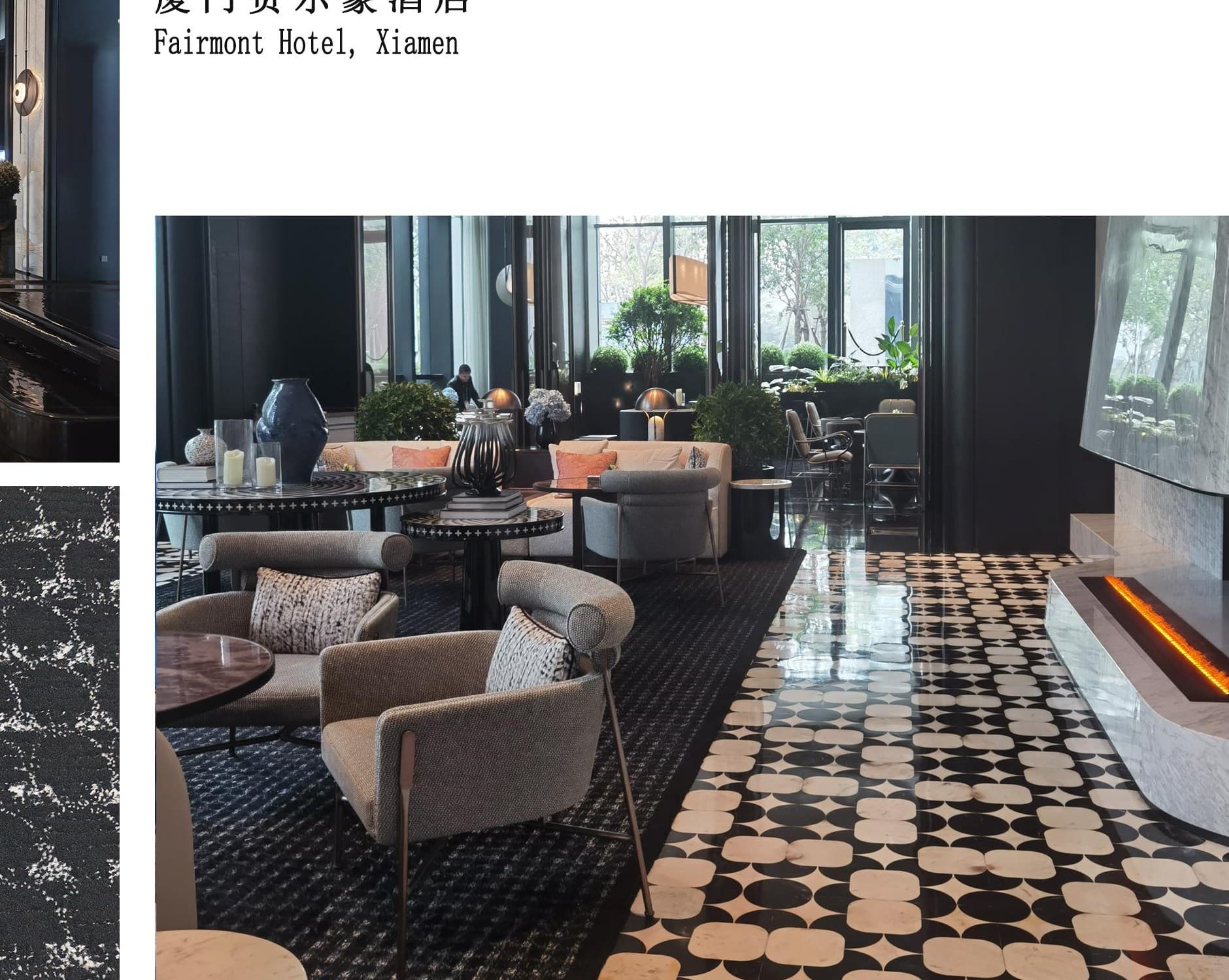 Fairmont Hotel Xiamen