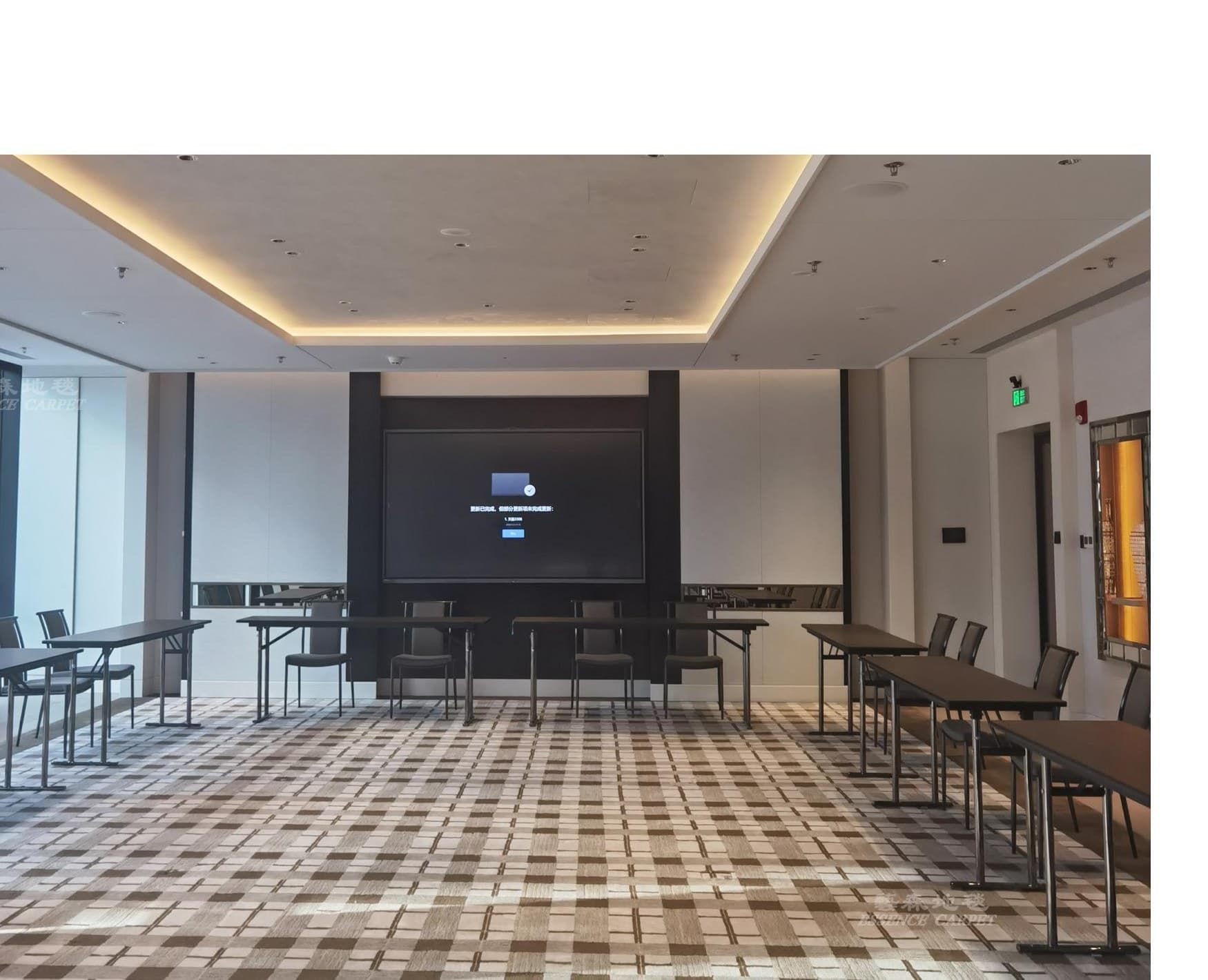The Ritz-Carlton, Suzhou