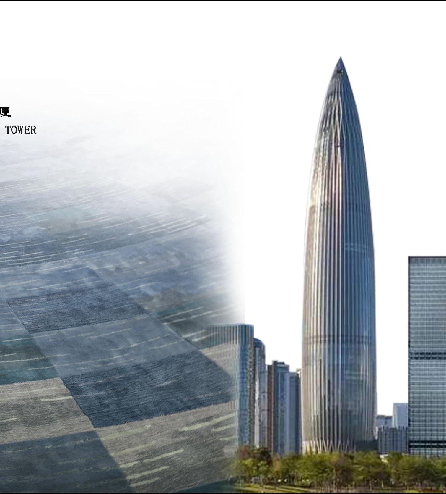 China Resources Tower