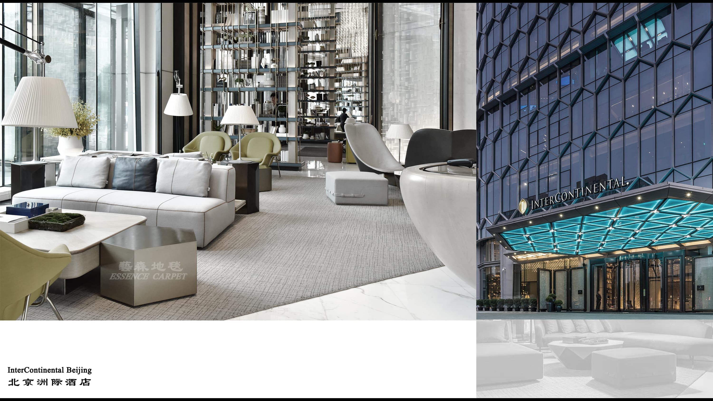 InterContinental Beijing