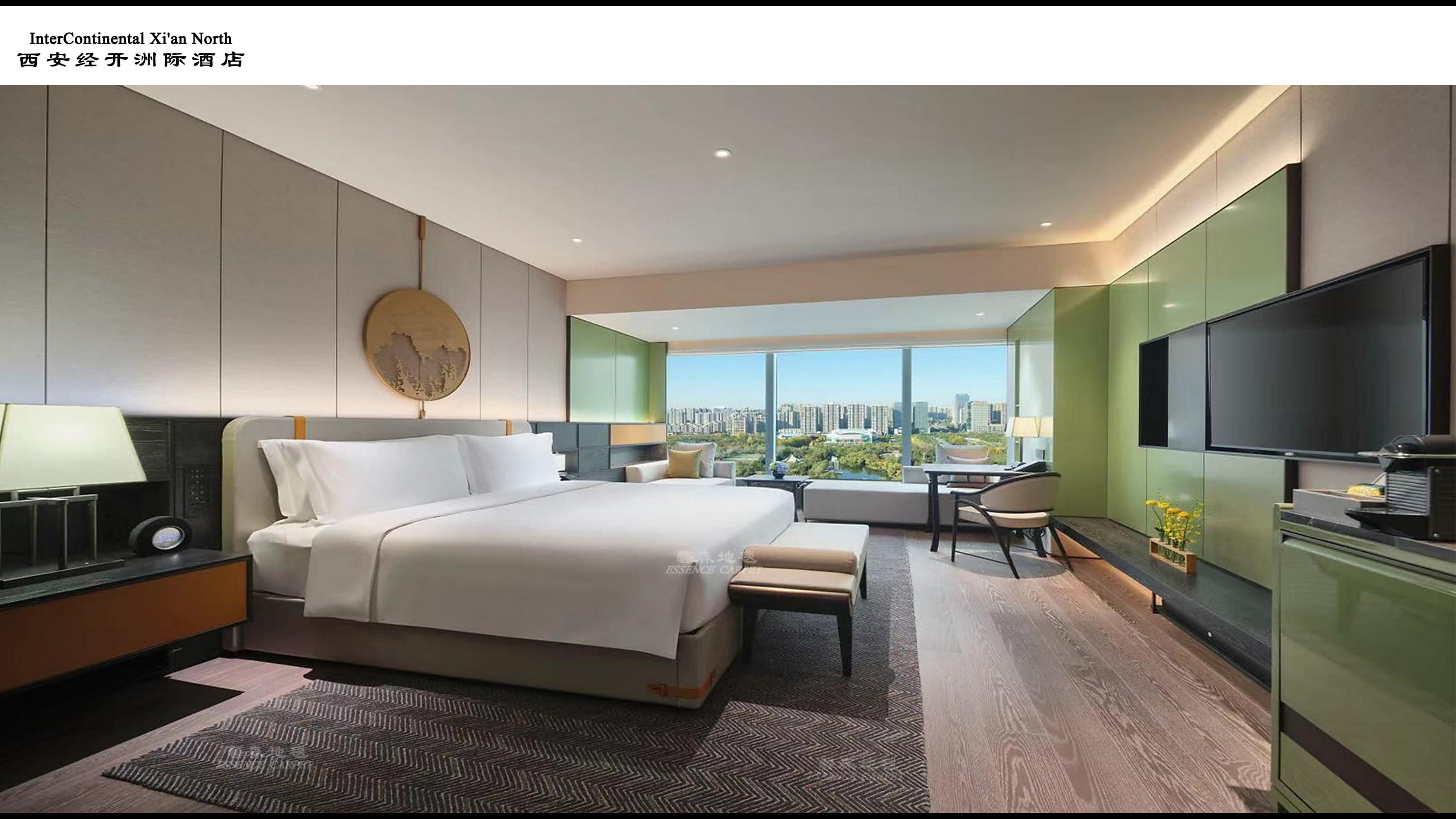 InterContinental Xi'an North