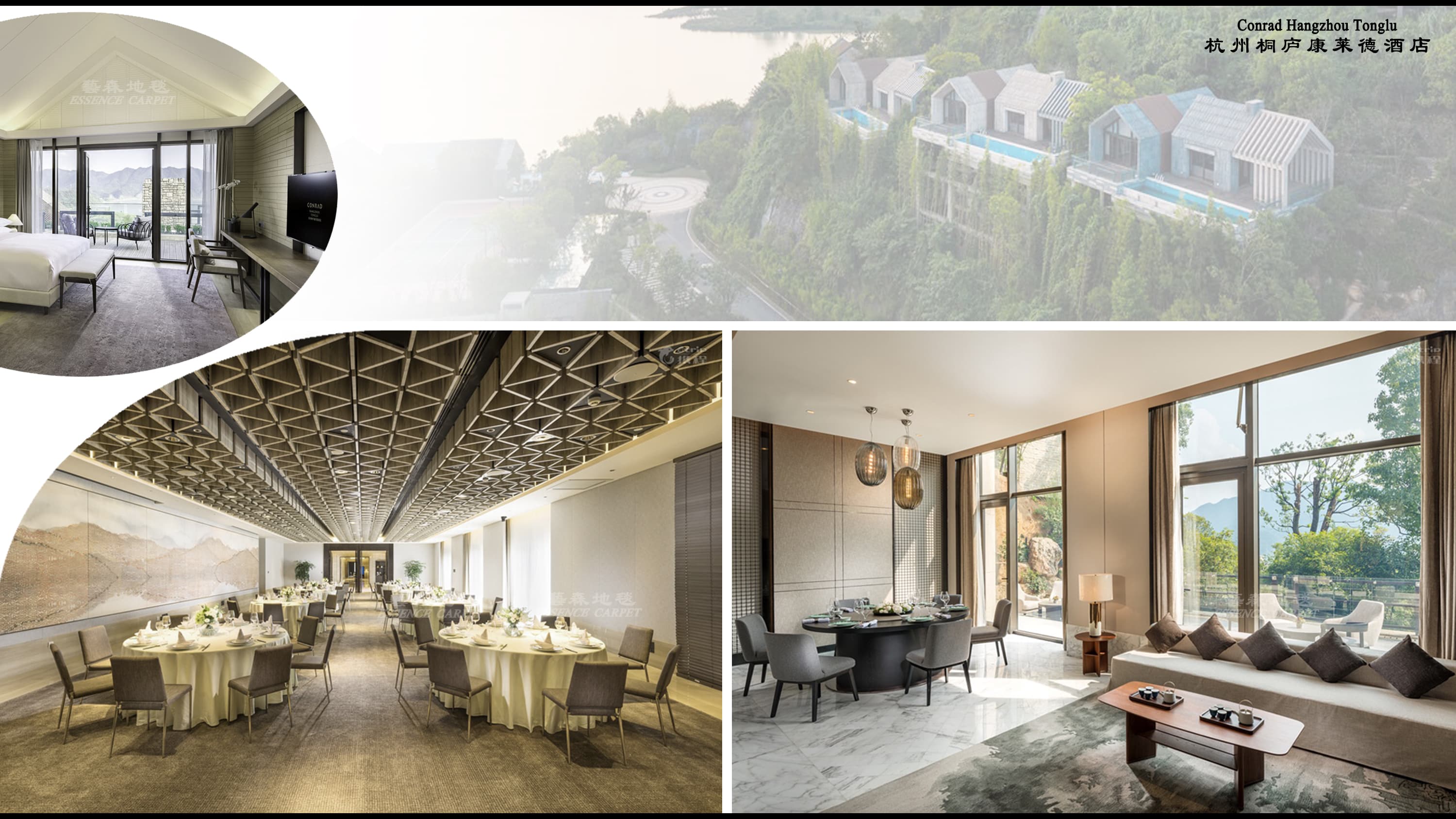 Conrad Hangzhou Tonglu