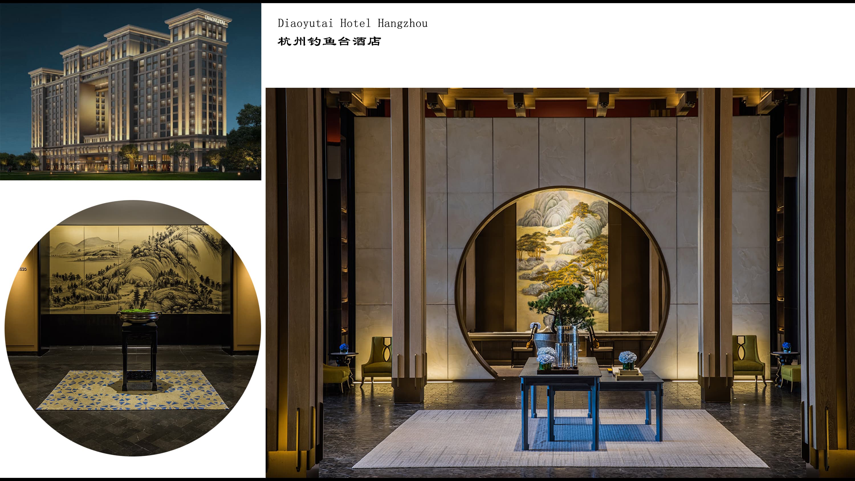 Diaoyutai Hotel Hangzhou