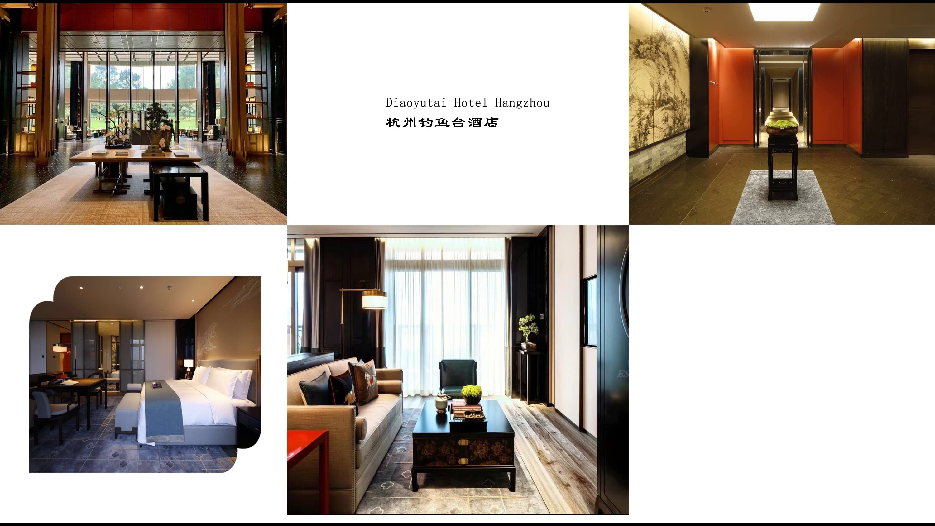 Diaoyutai Hotel Hangzhou carpet installation
