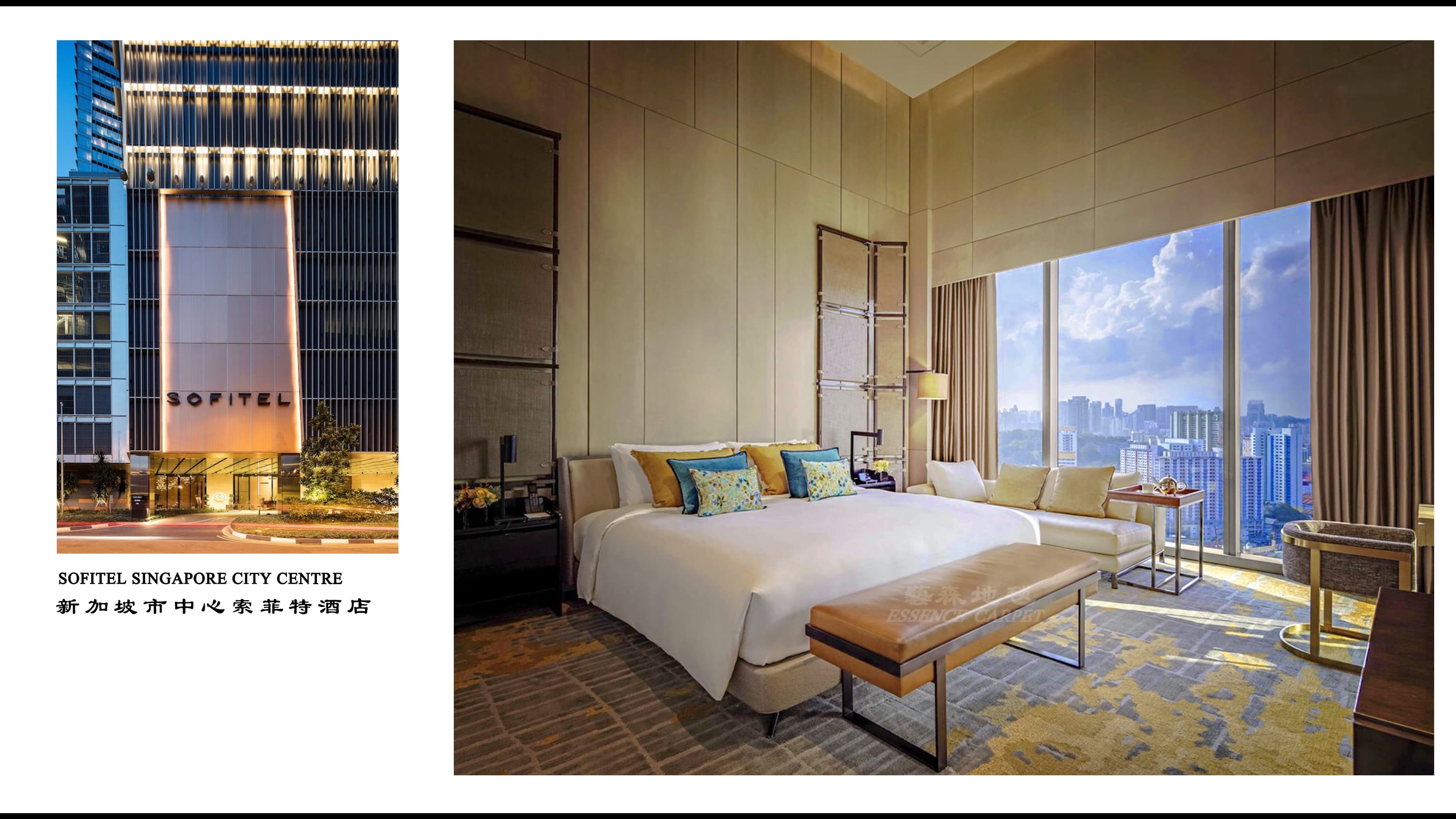 Sofitel Singapore City Centre