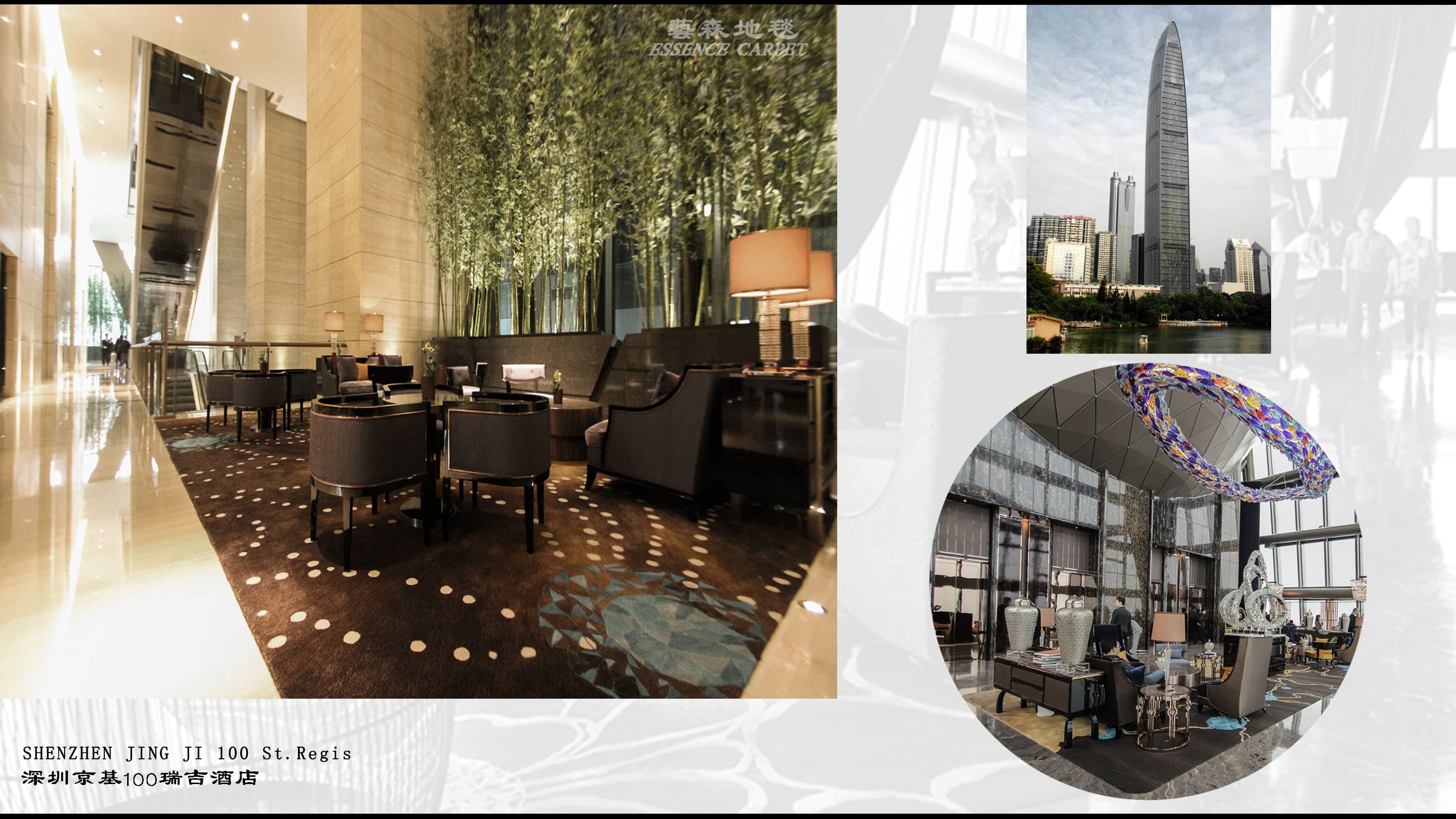 The St. Regis Shenzhen (KK100)