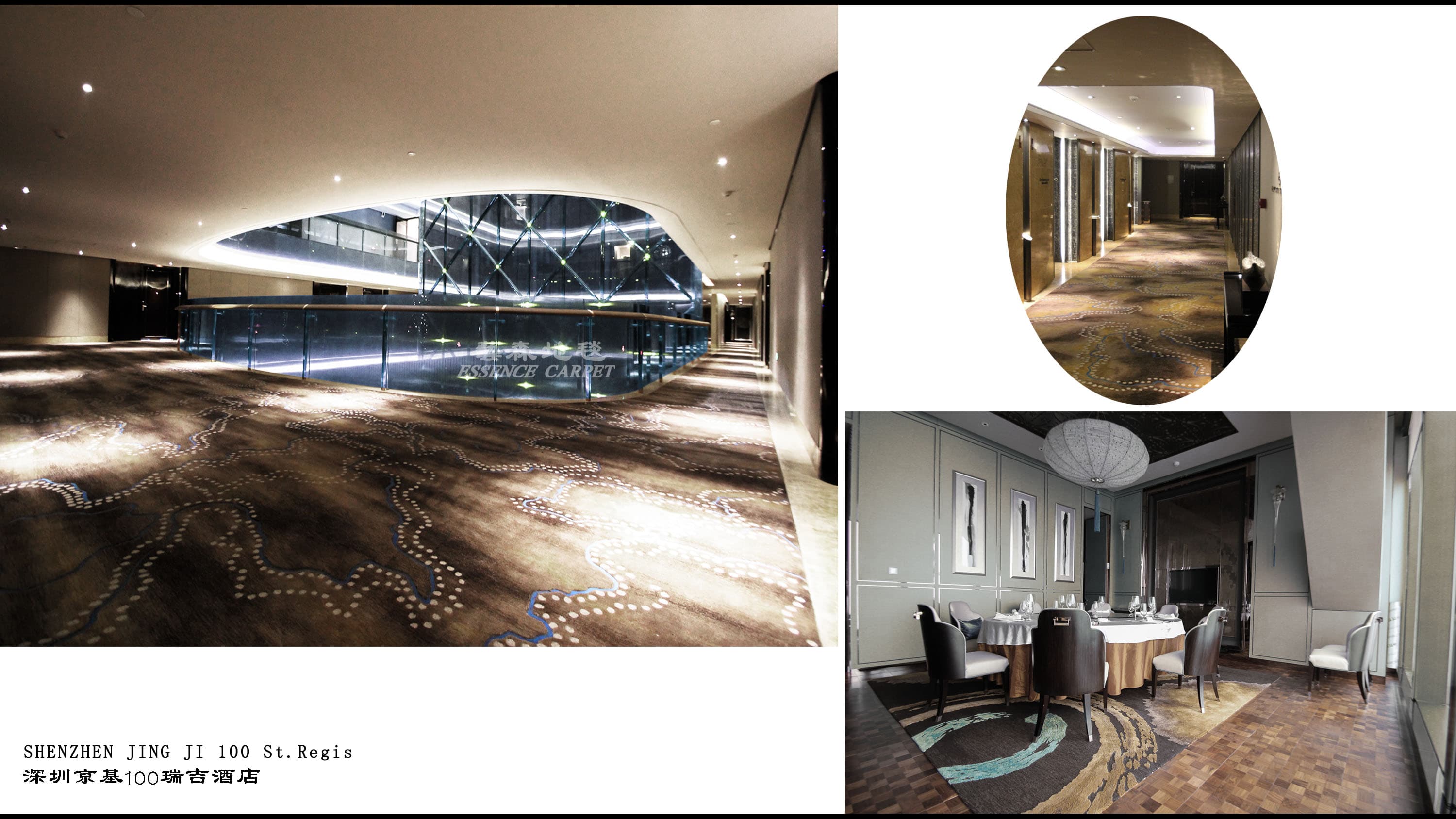 The St. Regis Shenzhen (KK100) carpet installation