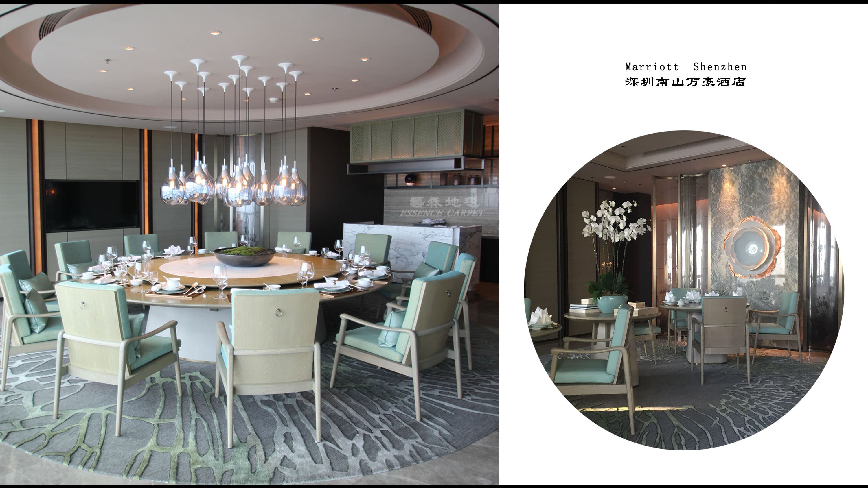 Shenzhen Marriott Nanshan carpet installation