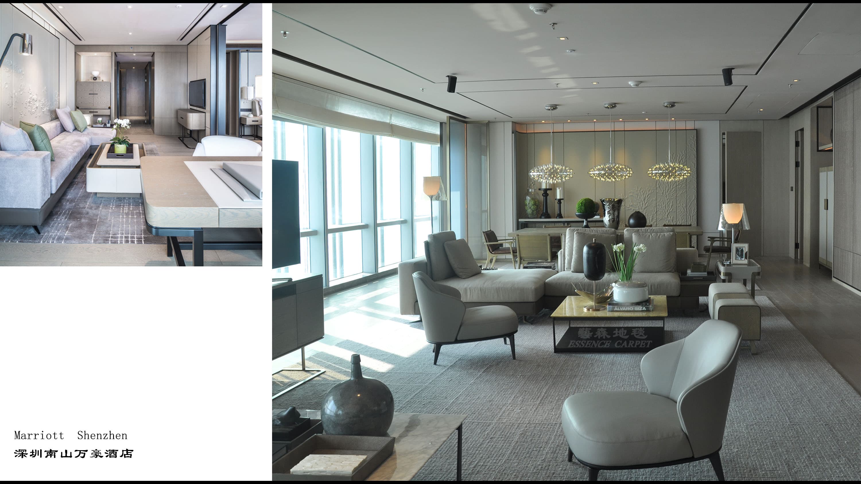 Shenzhen Marriott Nanshan carpet installation