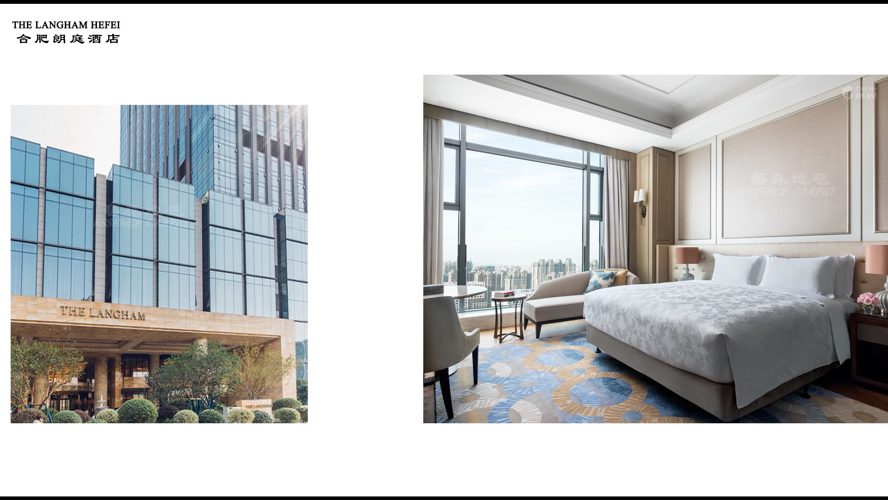 The Langham Hefei