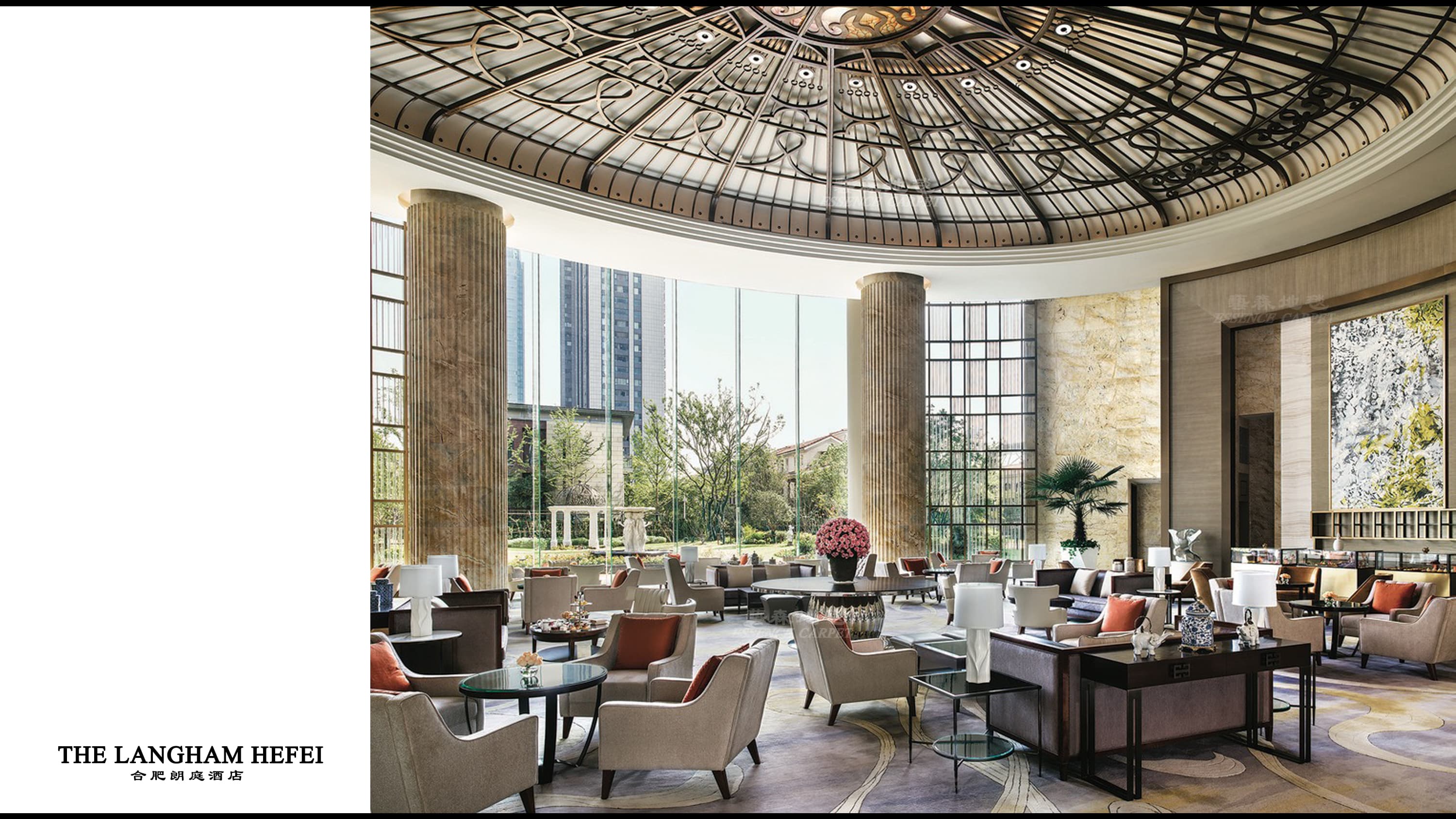 The Langham Hefei carpet installation
