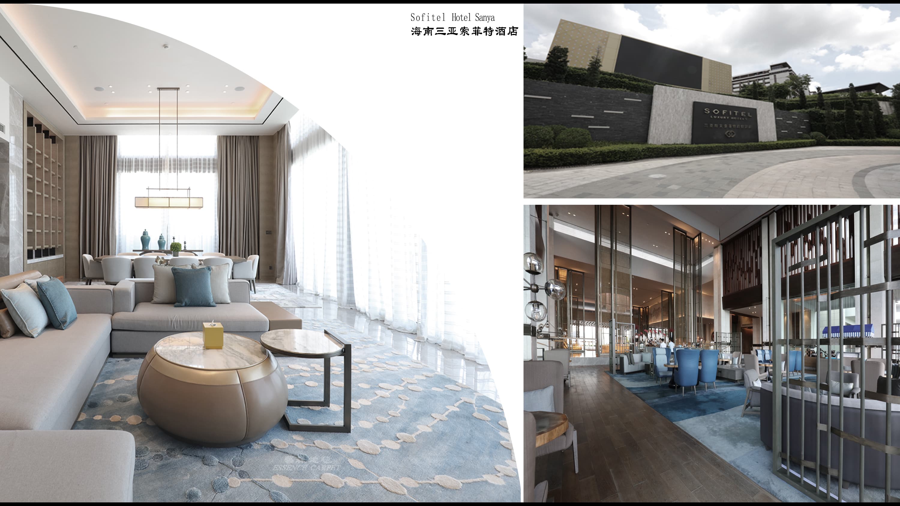 Sofitel Hotel Sanya