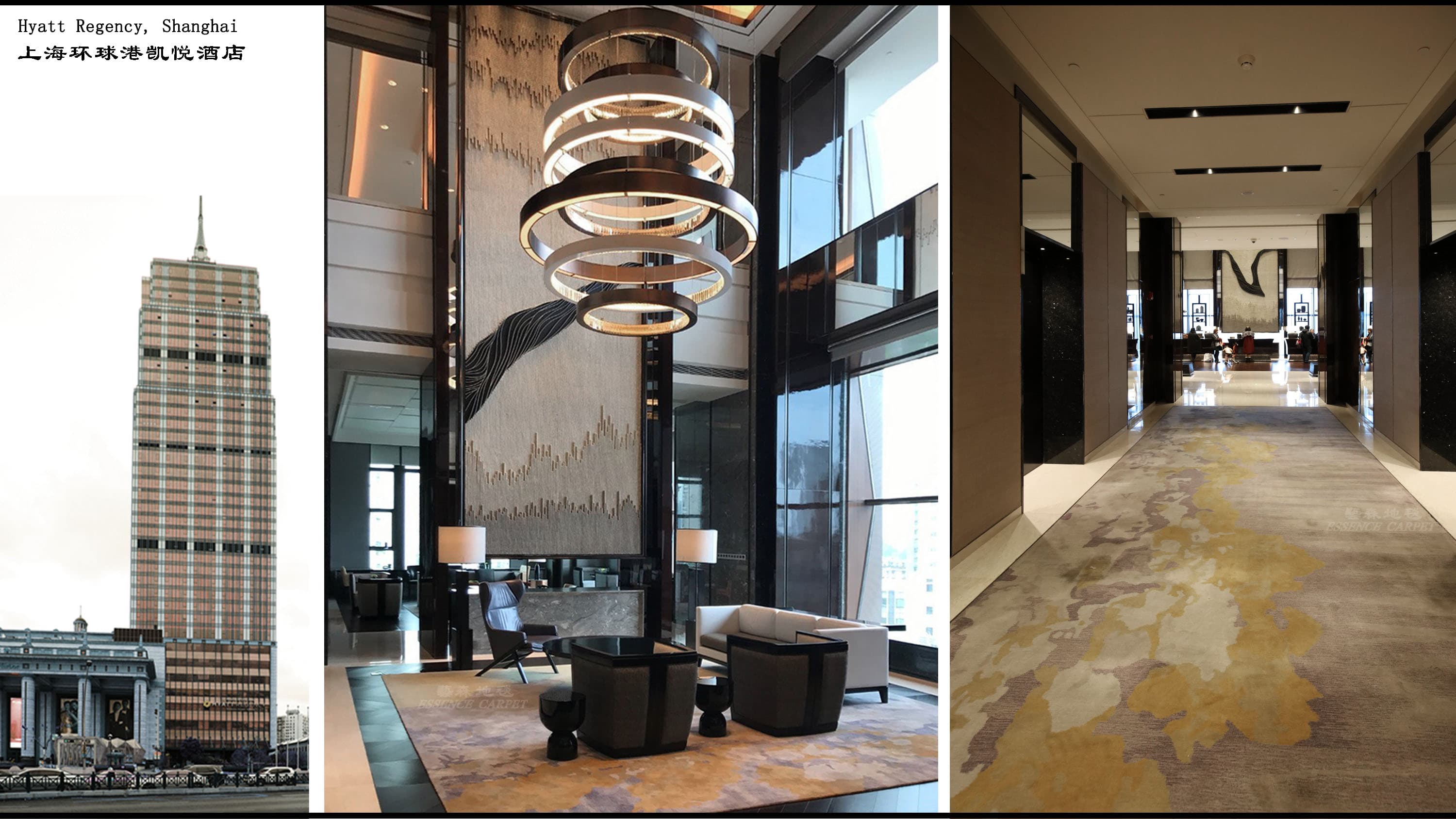 Hyatt Regency Shanghai Global Harbor