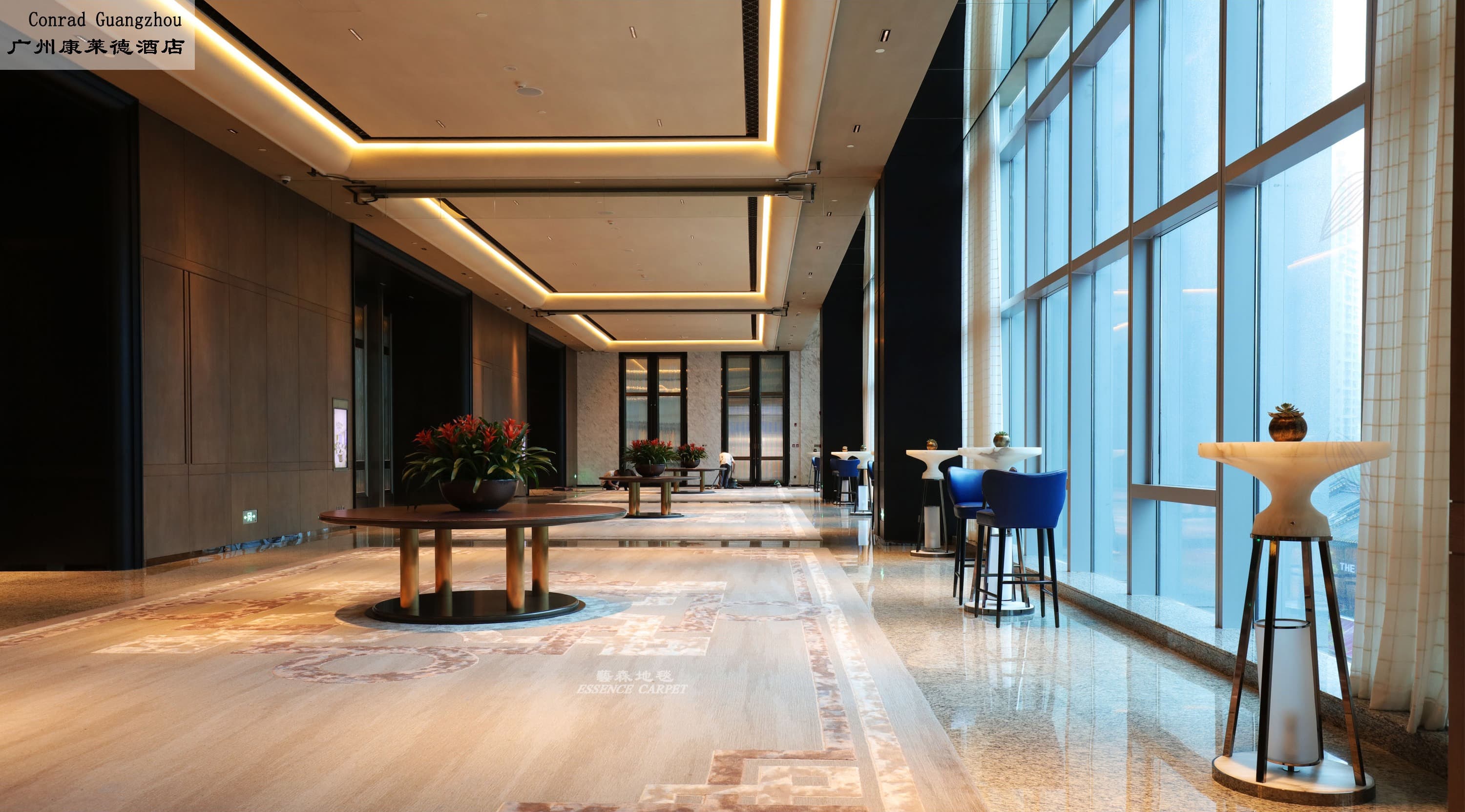 Conrad Guangzhou carpet installation