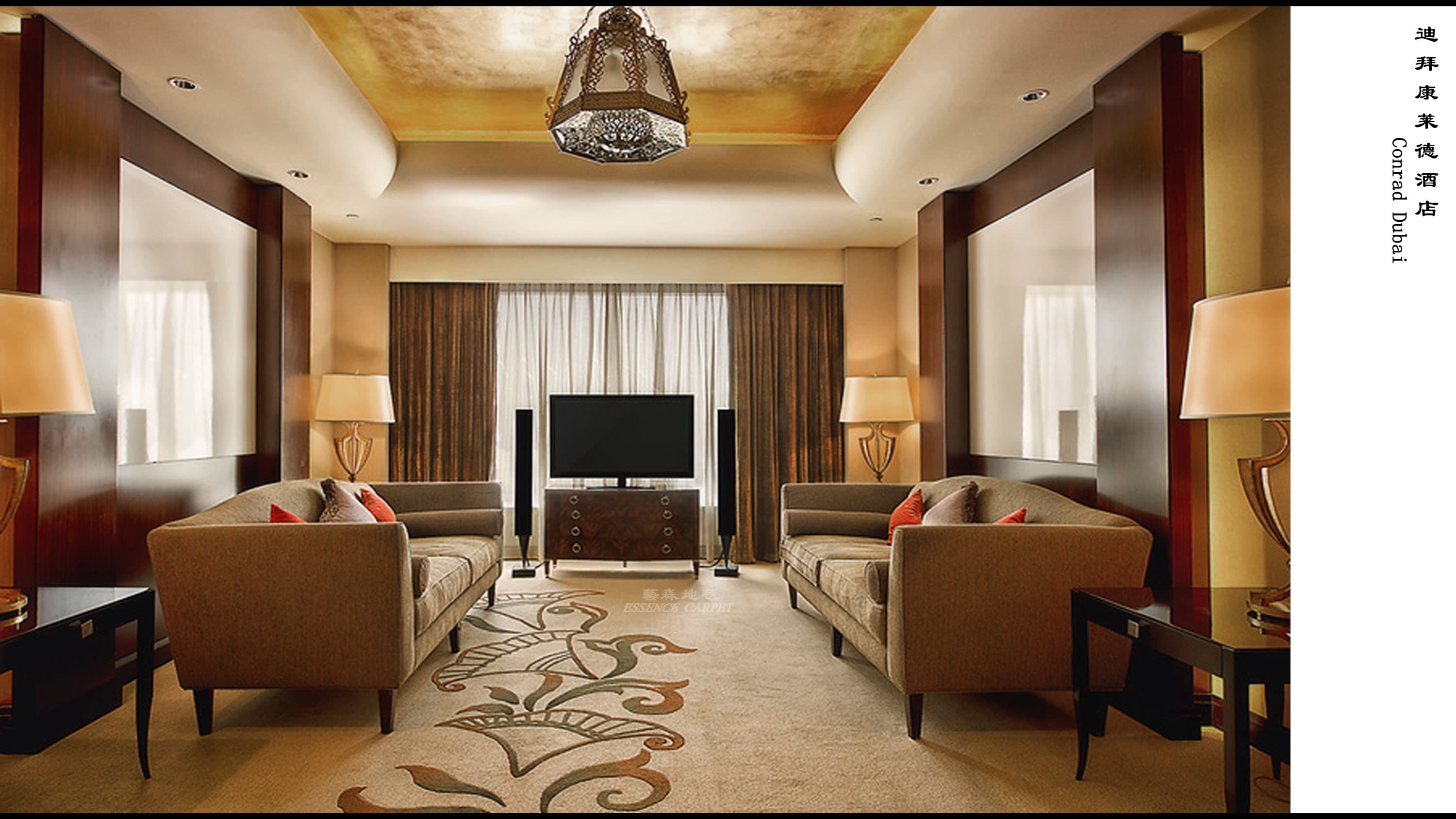 Conrad Dubai carpet installation